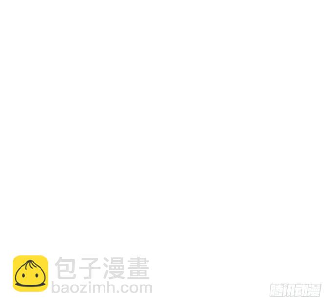 丞相郑天诏(1/2)-第18话