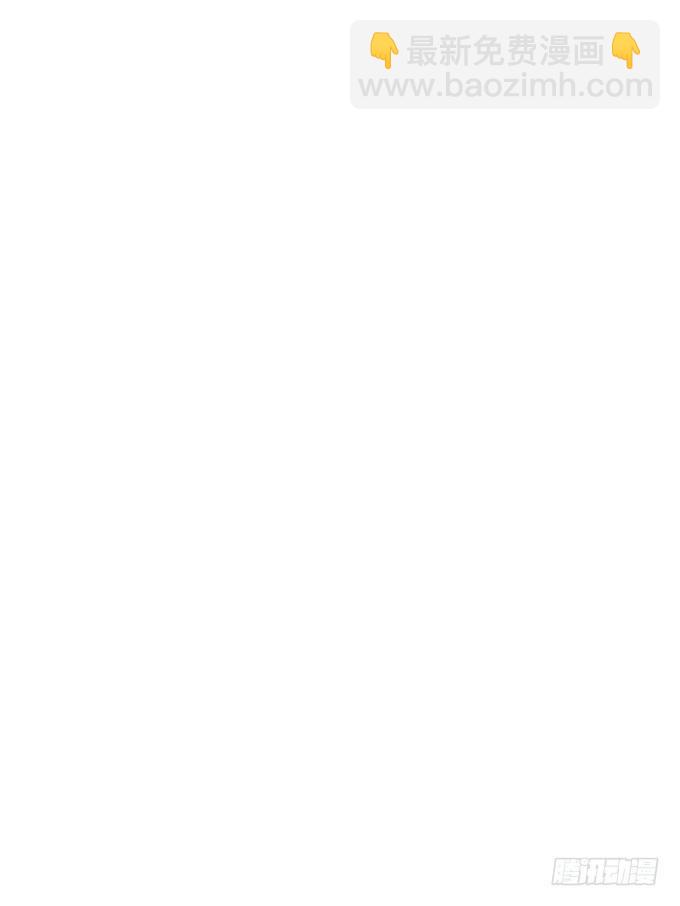 丞相郑天诏(1/2)-第18话