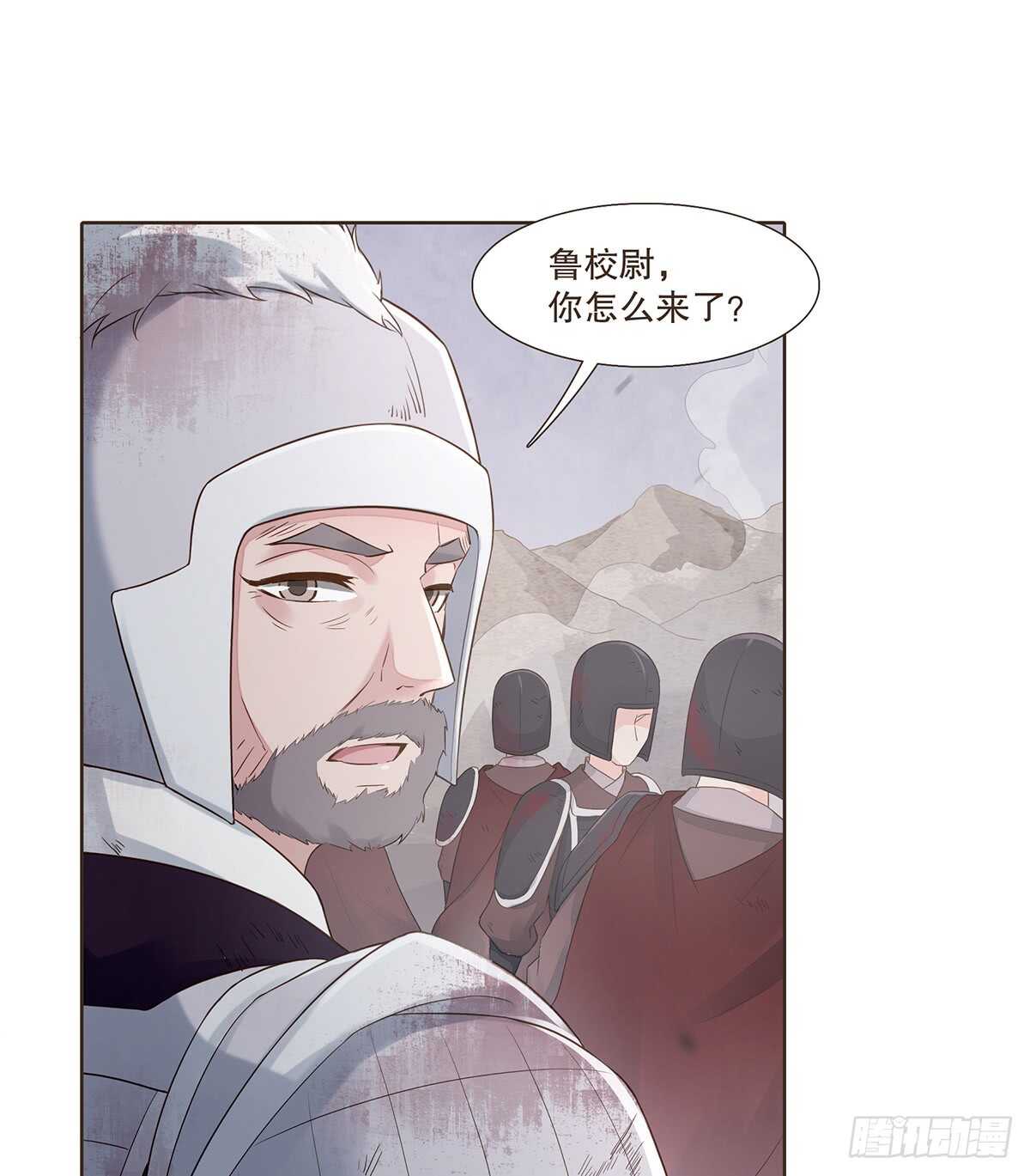 退兵(1/2)-第174话