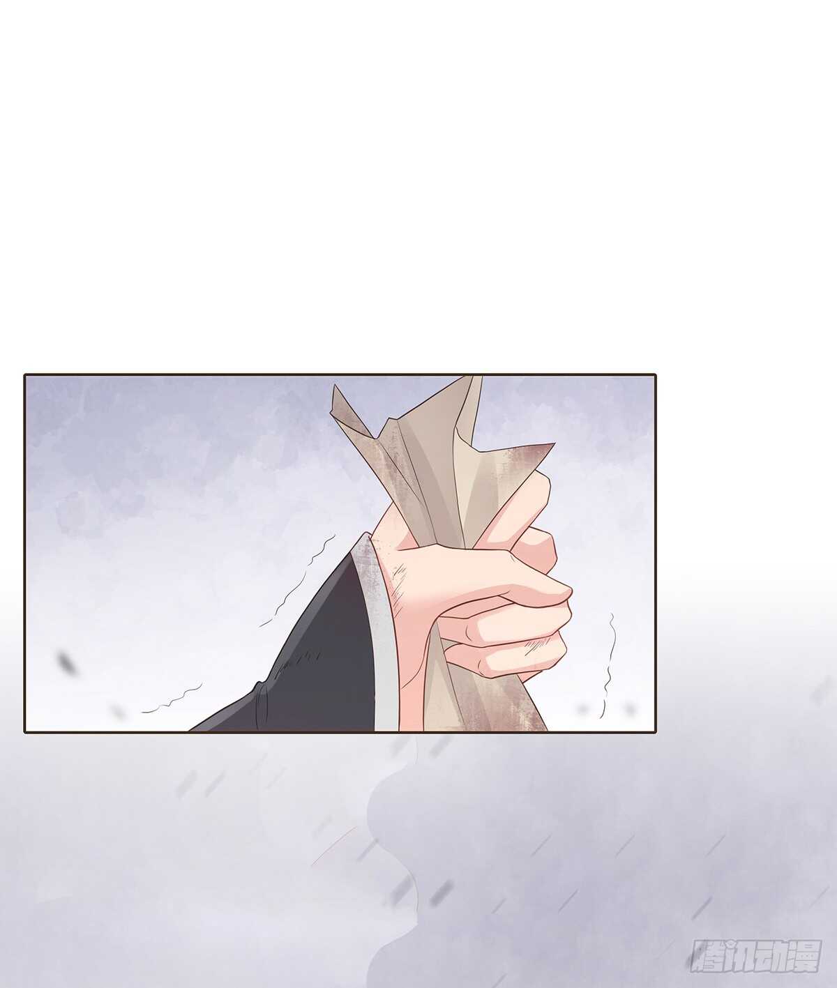 退兵(1/2)-第174话