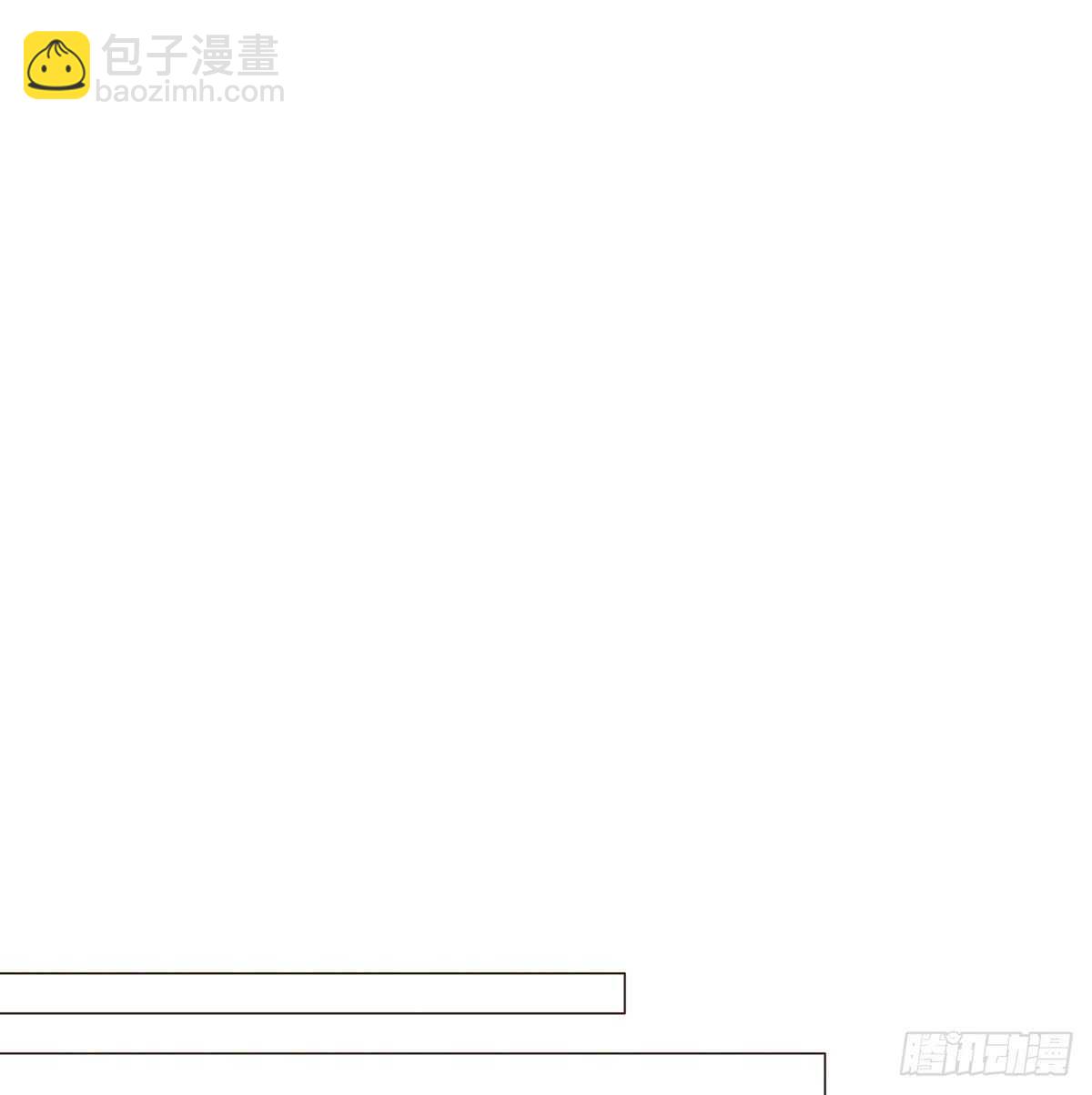 退兵(1/2)-第174话