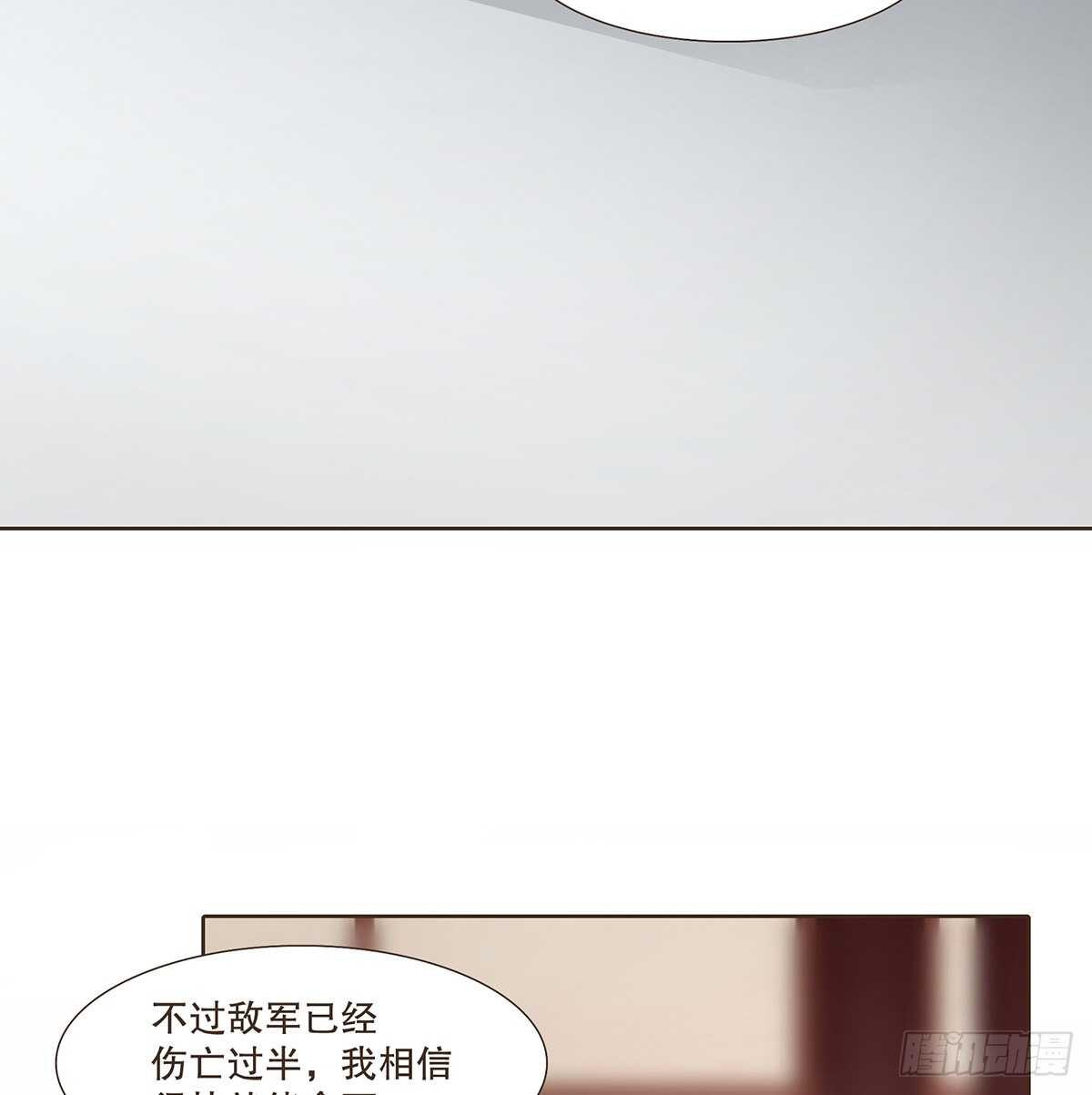 退兵(1/2)-第174话