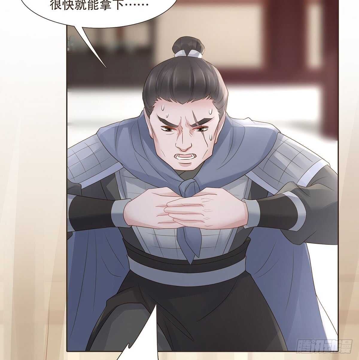 退兵(1/2)-第174话