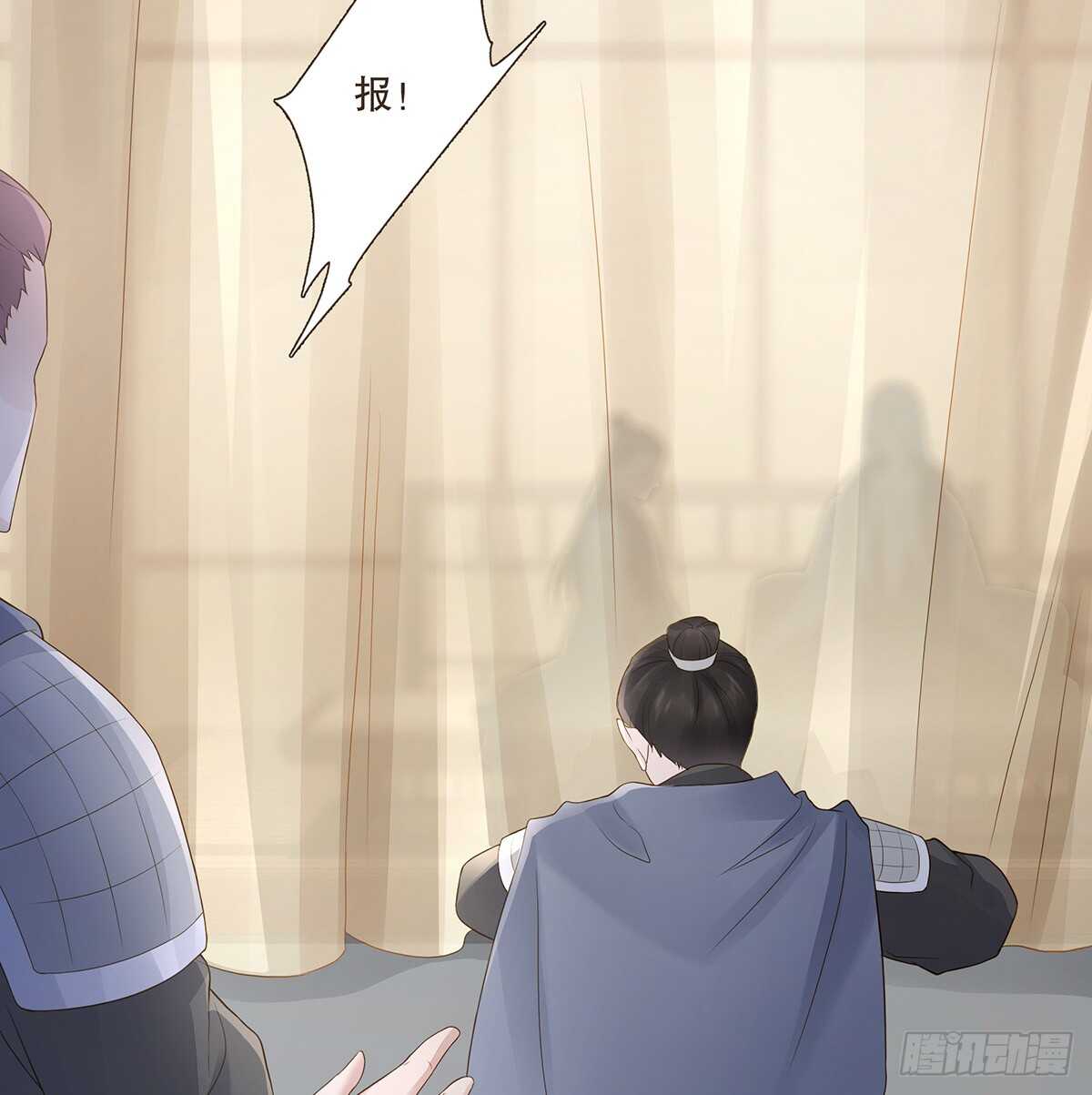 退兵(1/2)-第174话