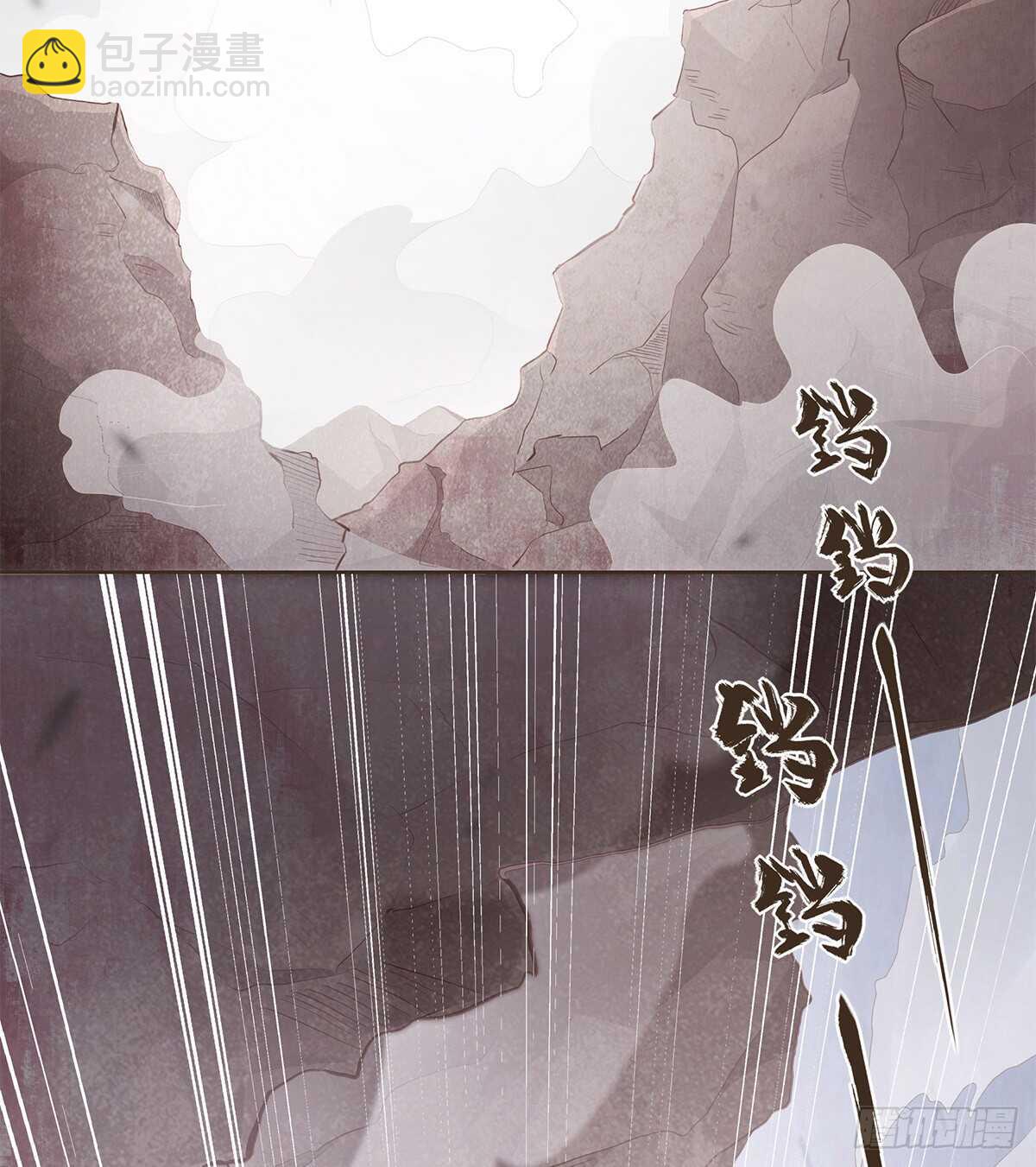 退兵(1/2)-第174话