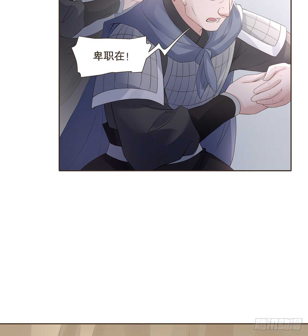 退兵(1/2)-第174话