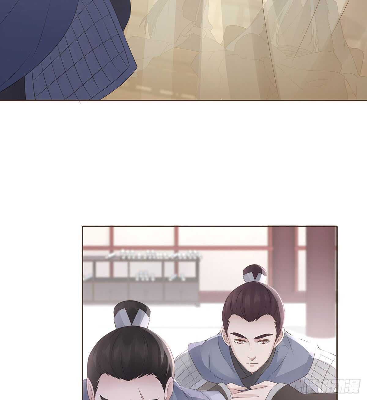 退兵(1/2)-第174话