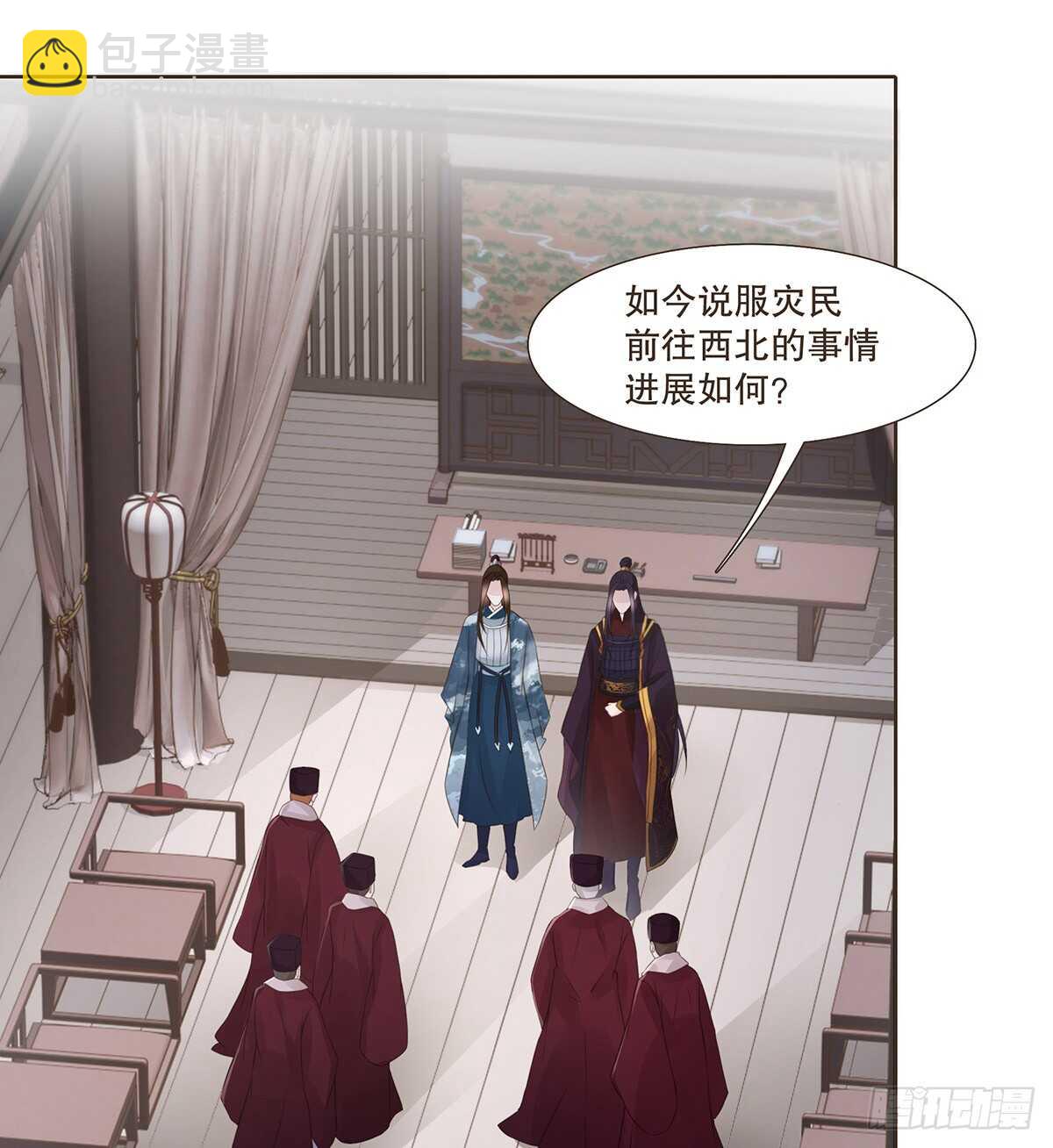 退兵(1/2)-第174话