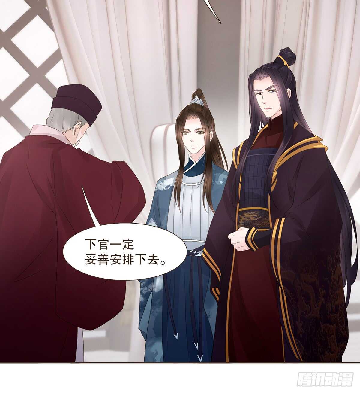 退兵(1/2)-第174话