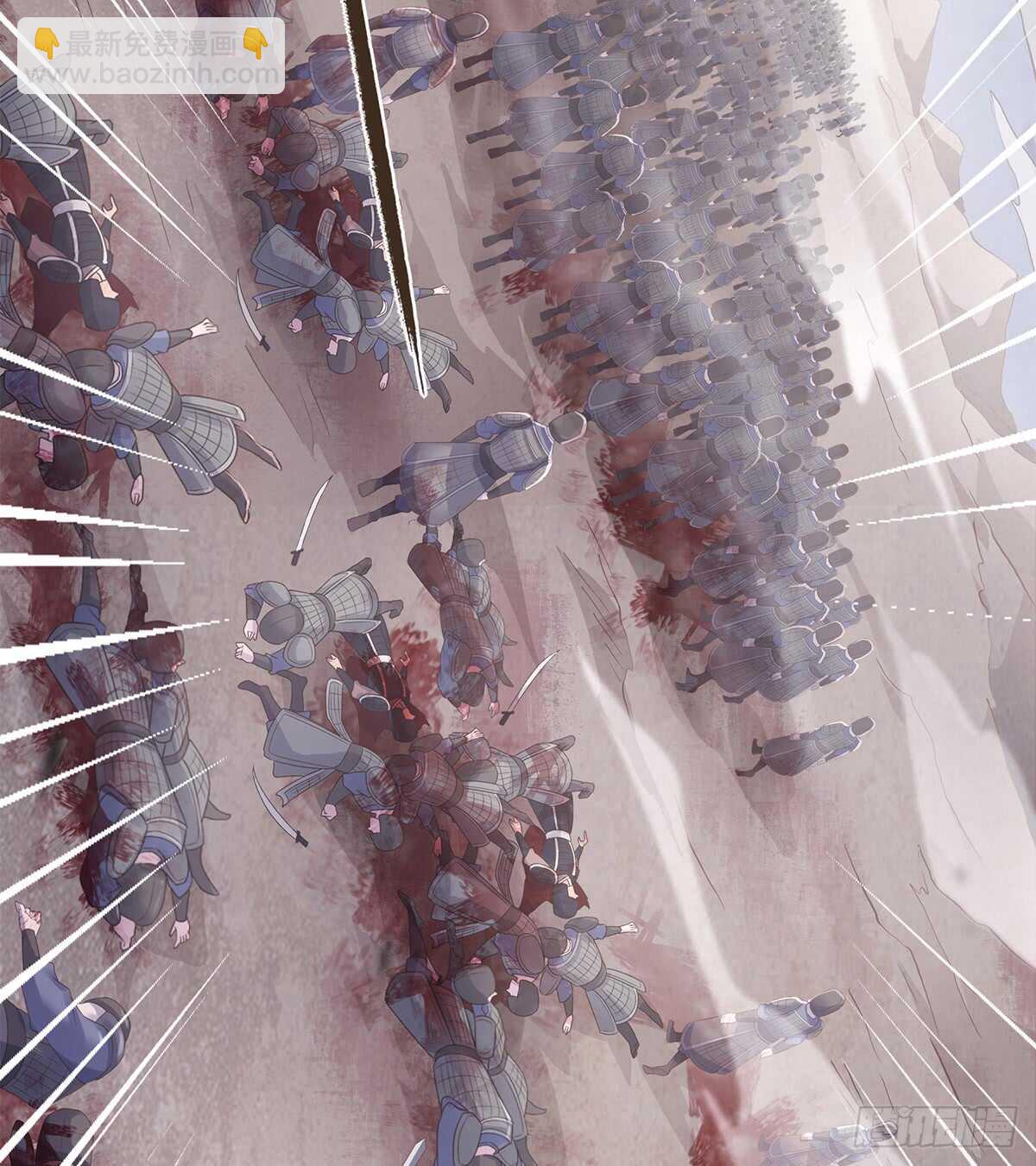 退兵(1/2)-第174话