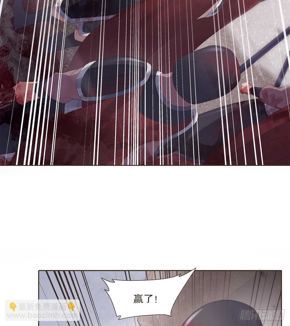 退兵(1/2)-第174话