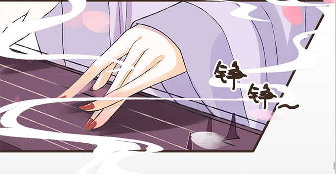 大雁关(1/2)-第176话