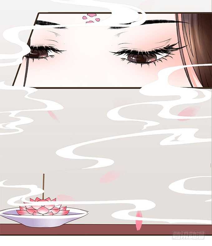 大雁关(1/2)-第176话