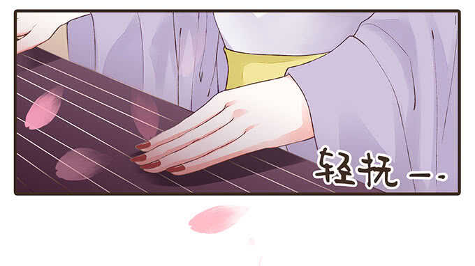 大雁关(1/2)-第176话