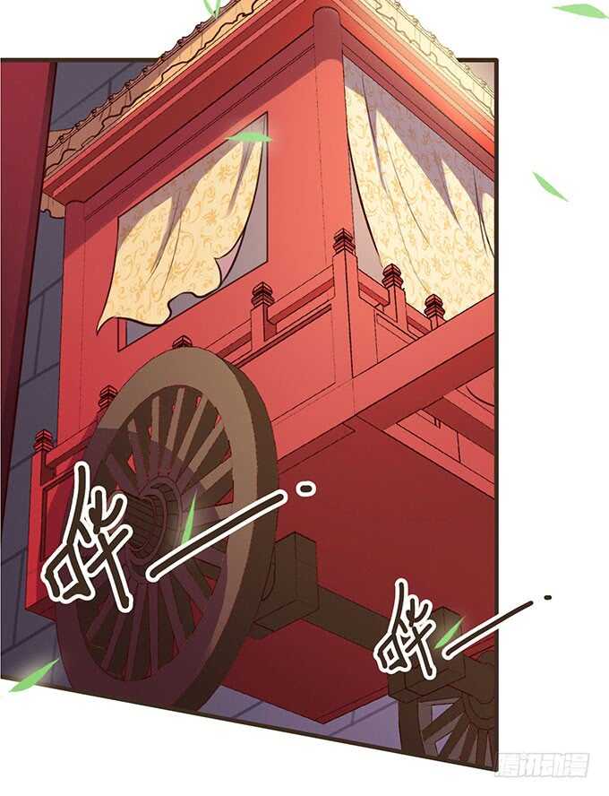 大雁关(1/2)-第176话