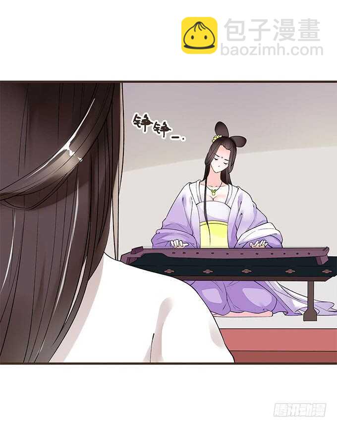 大雁关(1/2)-第176话