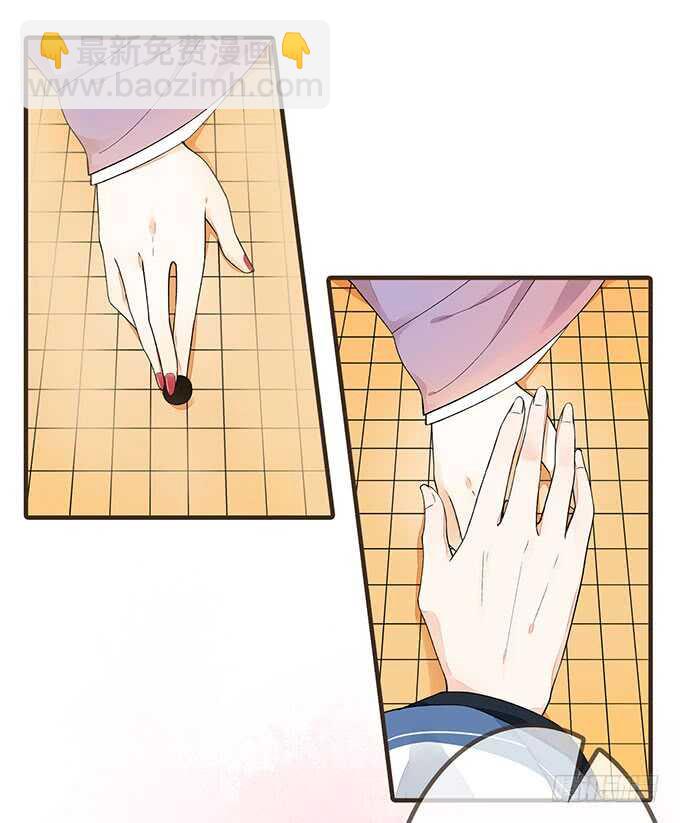 大雁关(1/2)-第176话