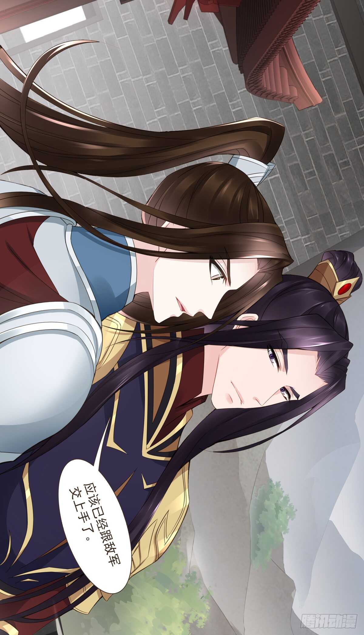 大战在即-第178话