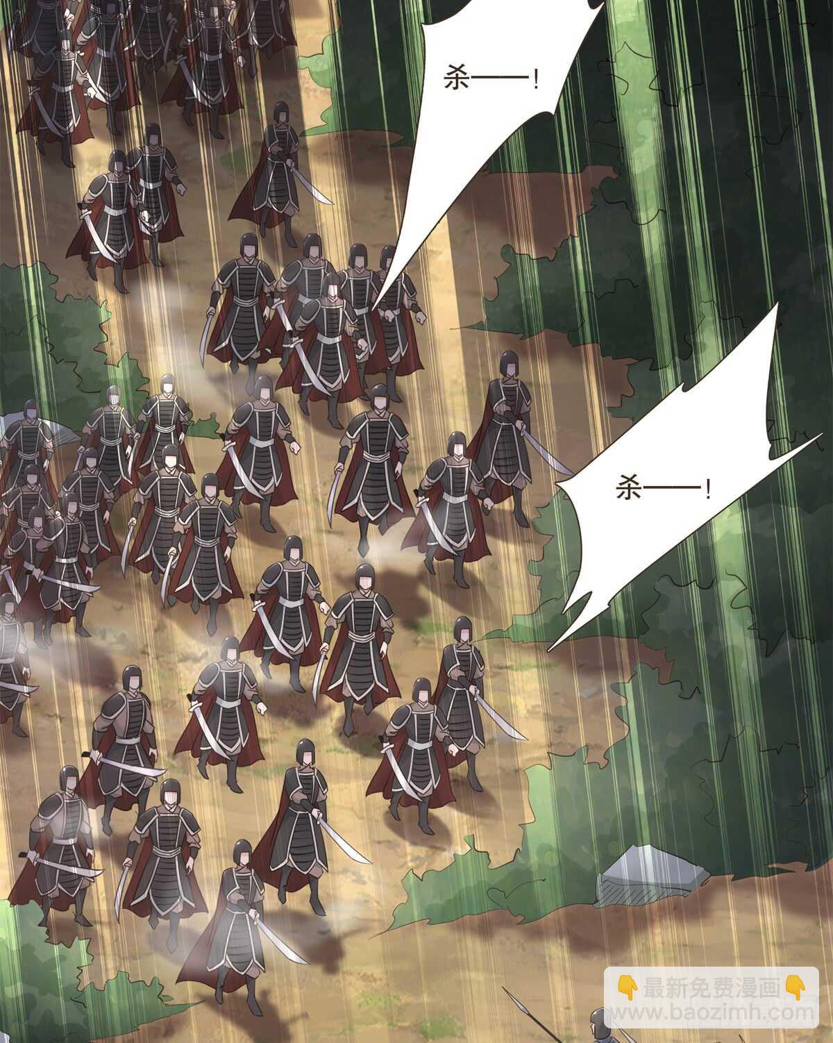 大战在即-第178话