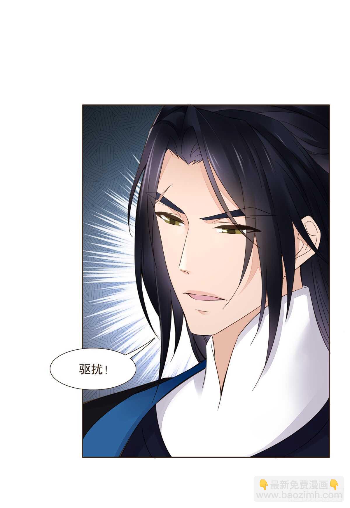 大战在即-第178话