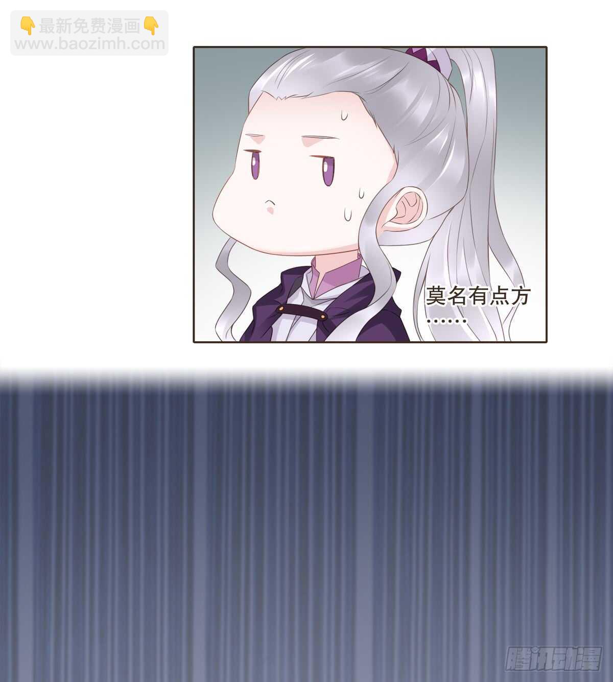 大战在即-第178话