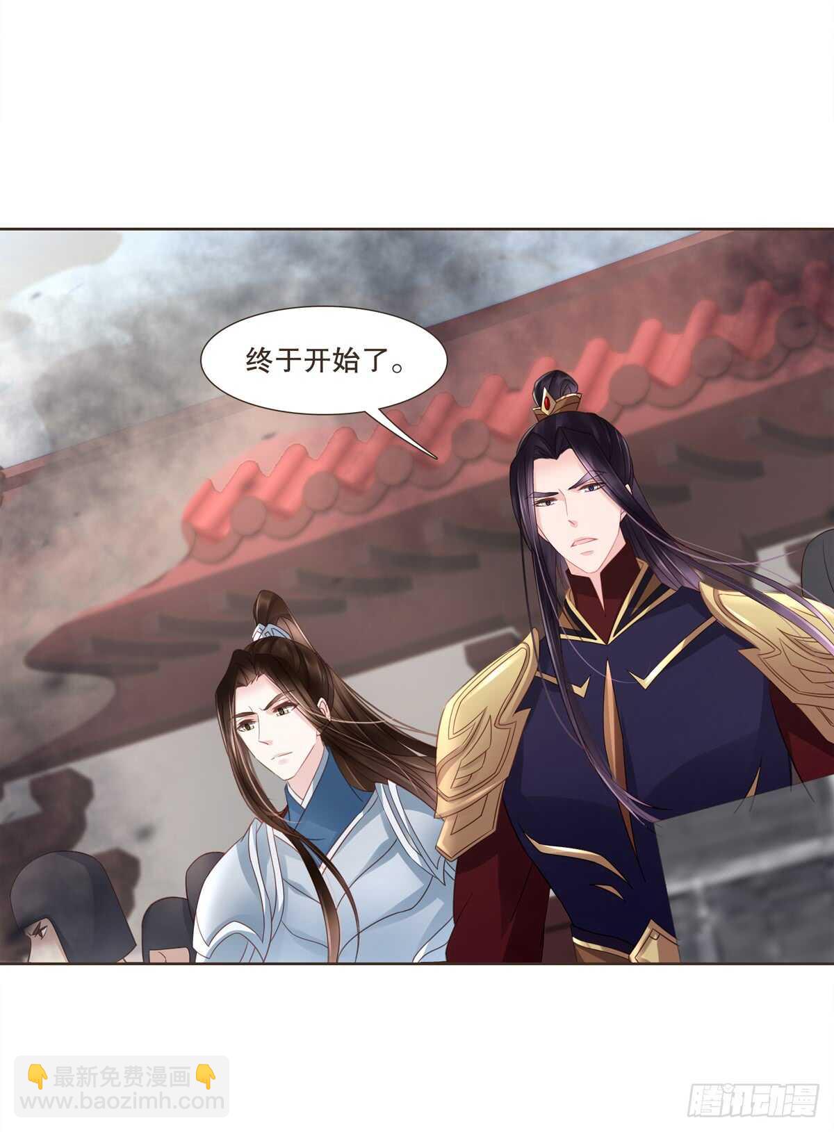 大战在即-第178话