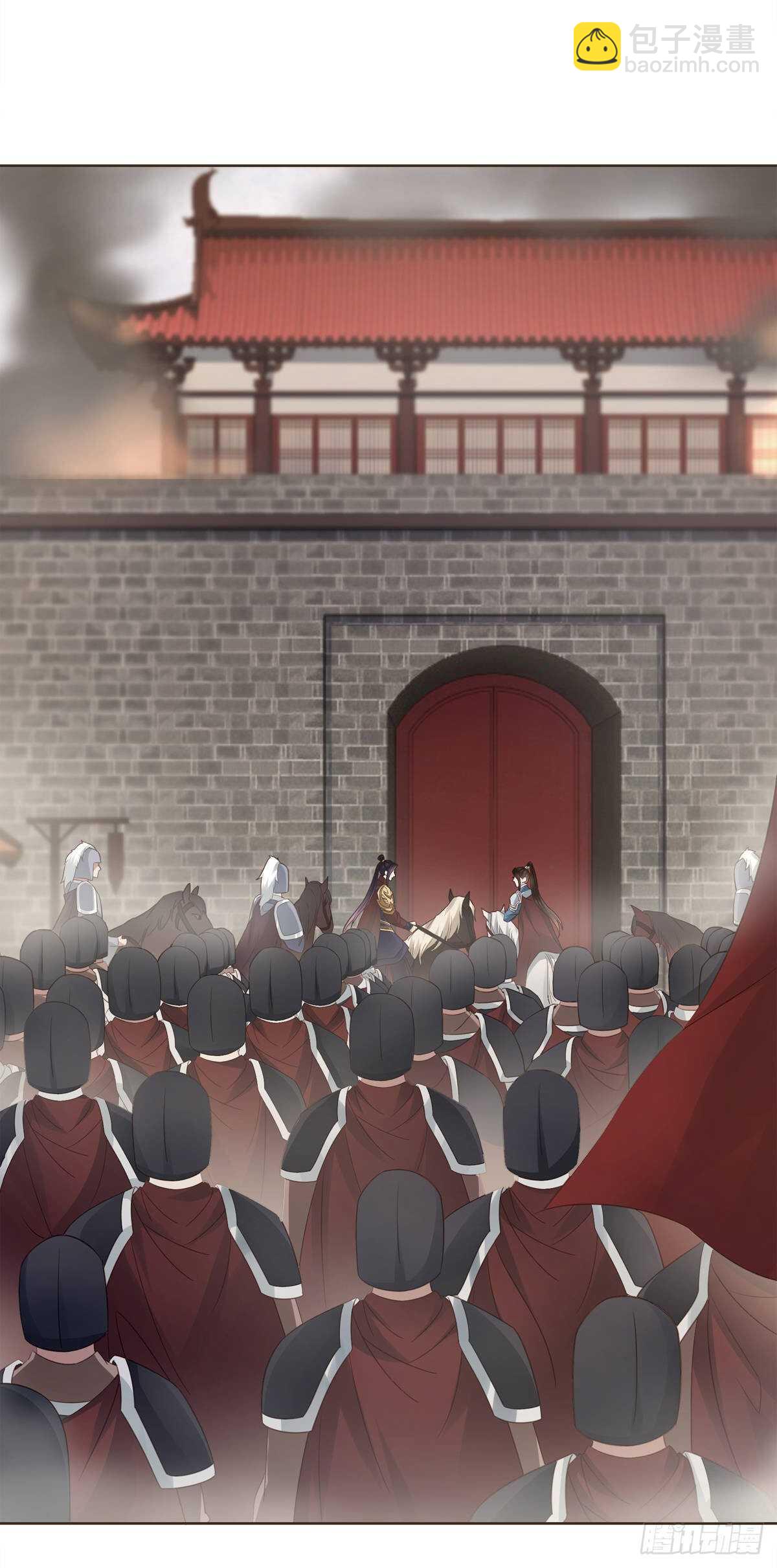 生死相守-第180话