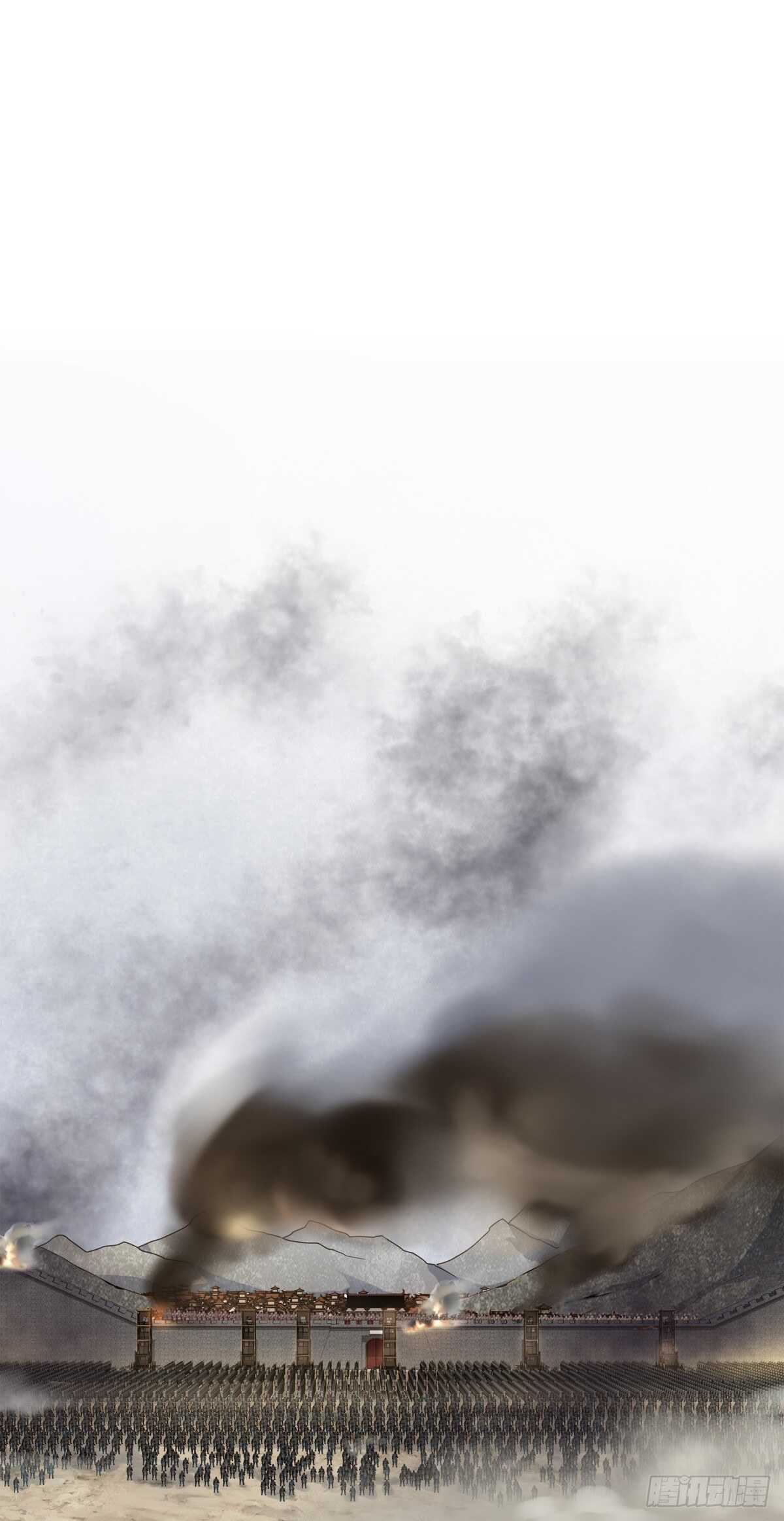 生死相守-第180话