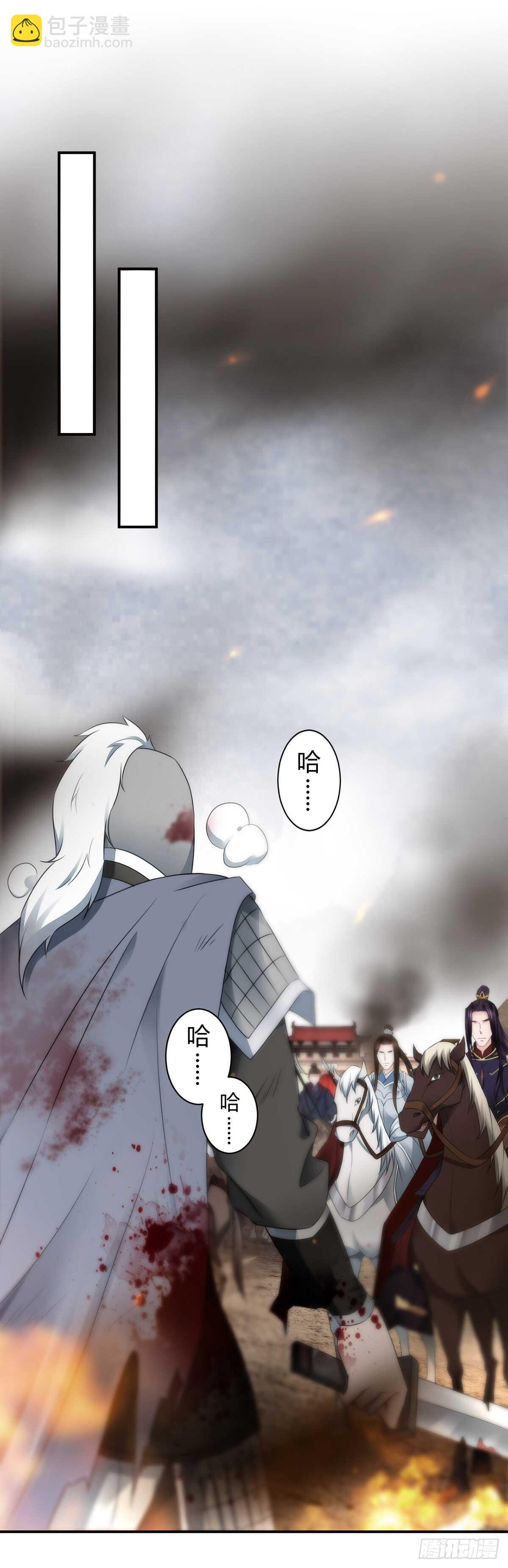 早有准备-第182话