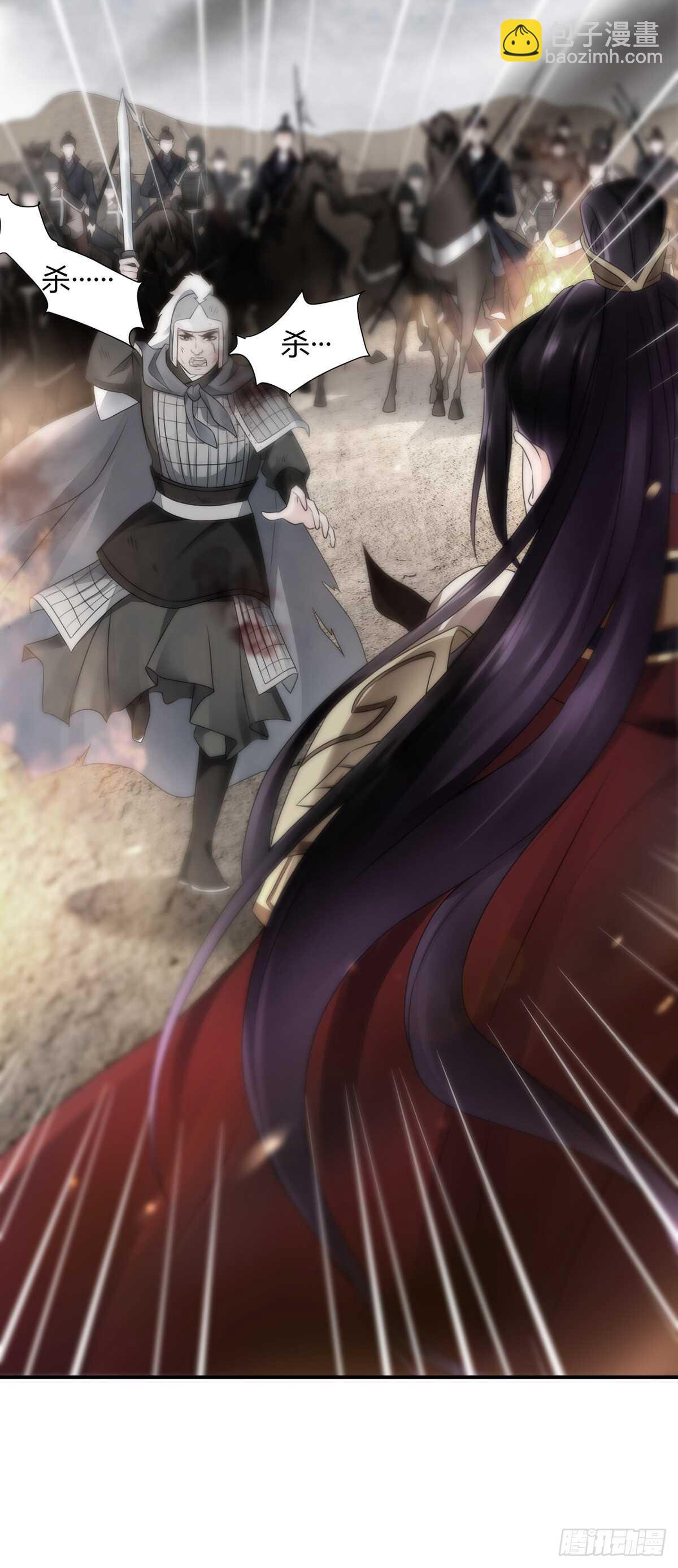 早有准备-第182话