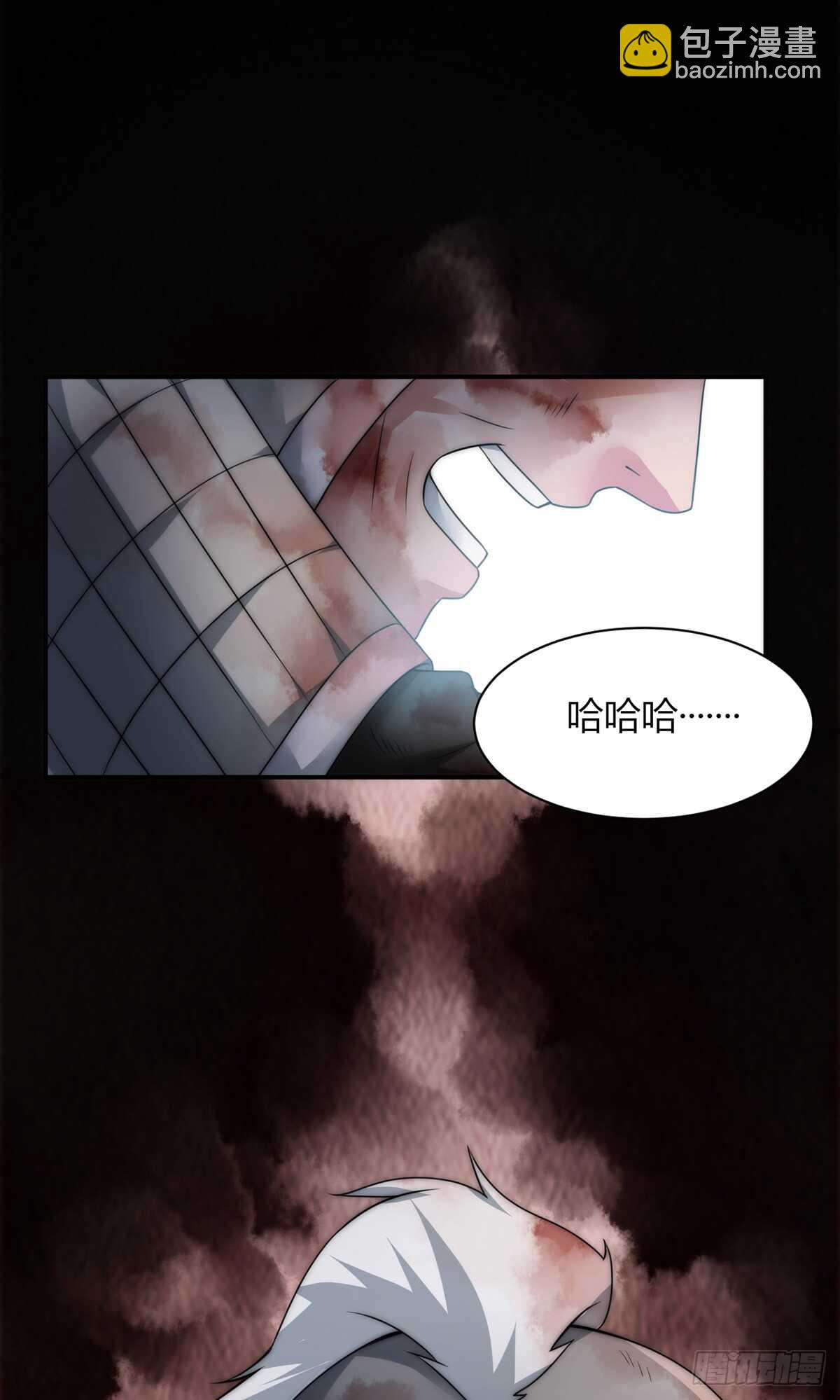 早有准备-第182话