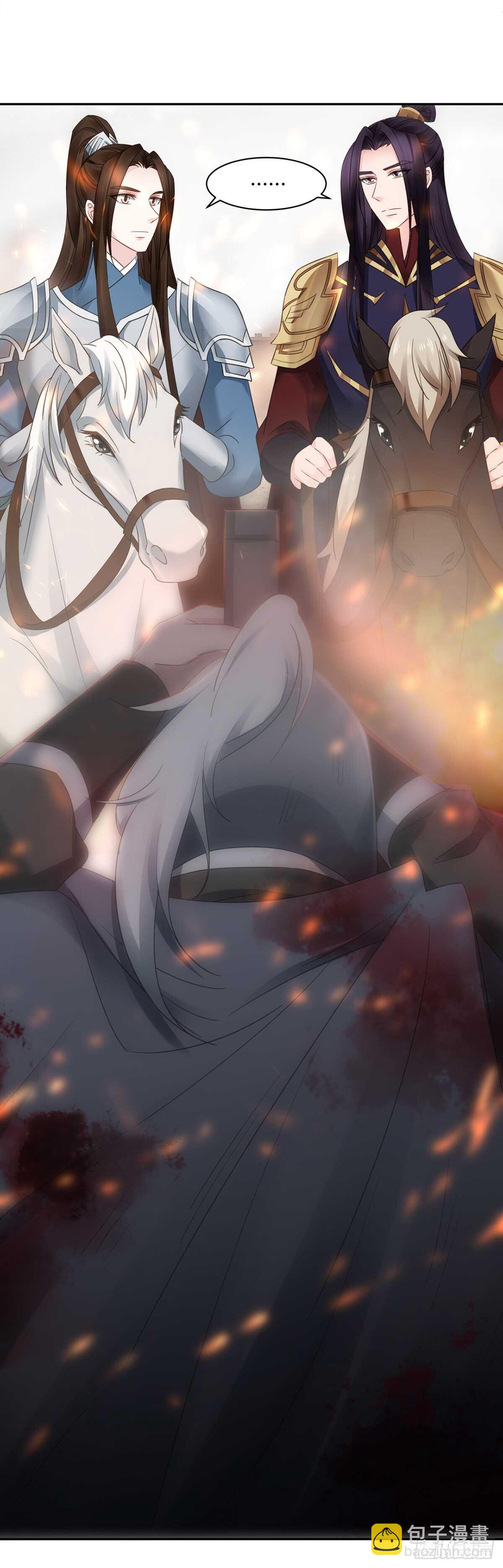 早有准备-第182话