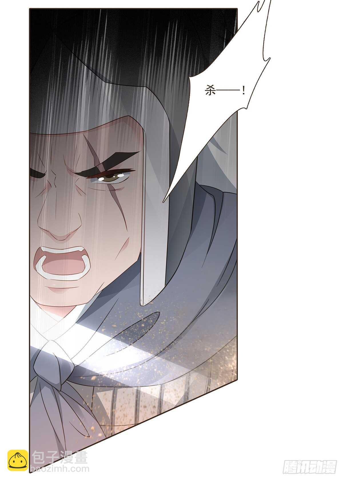 早有准备-第182话