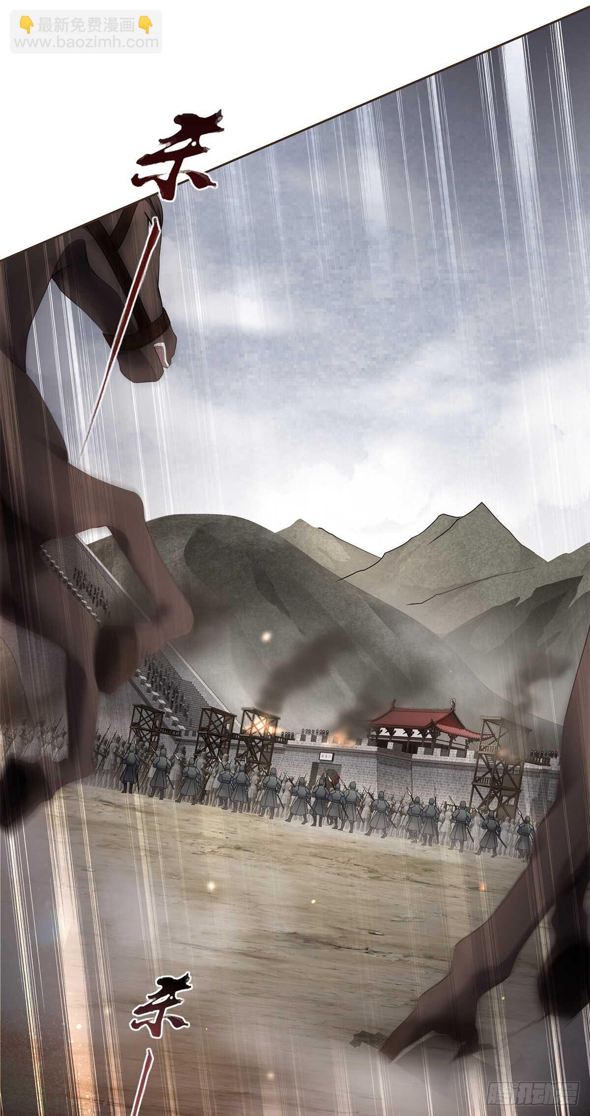 早有准备-第182话