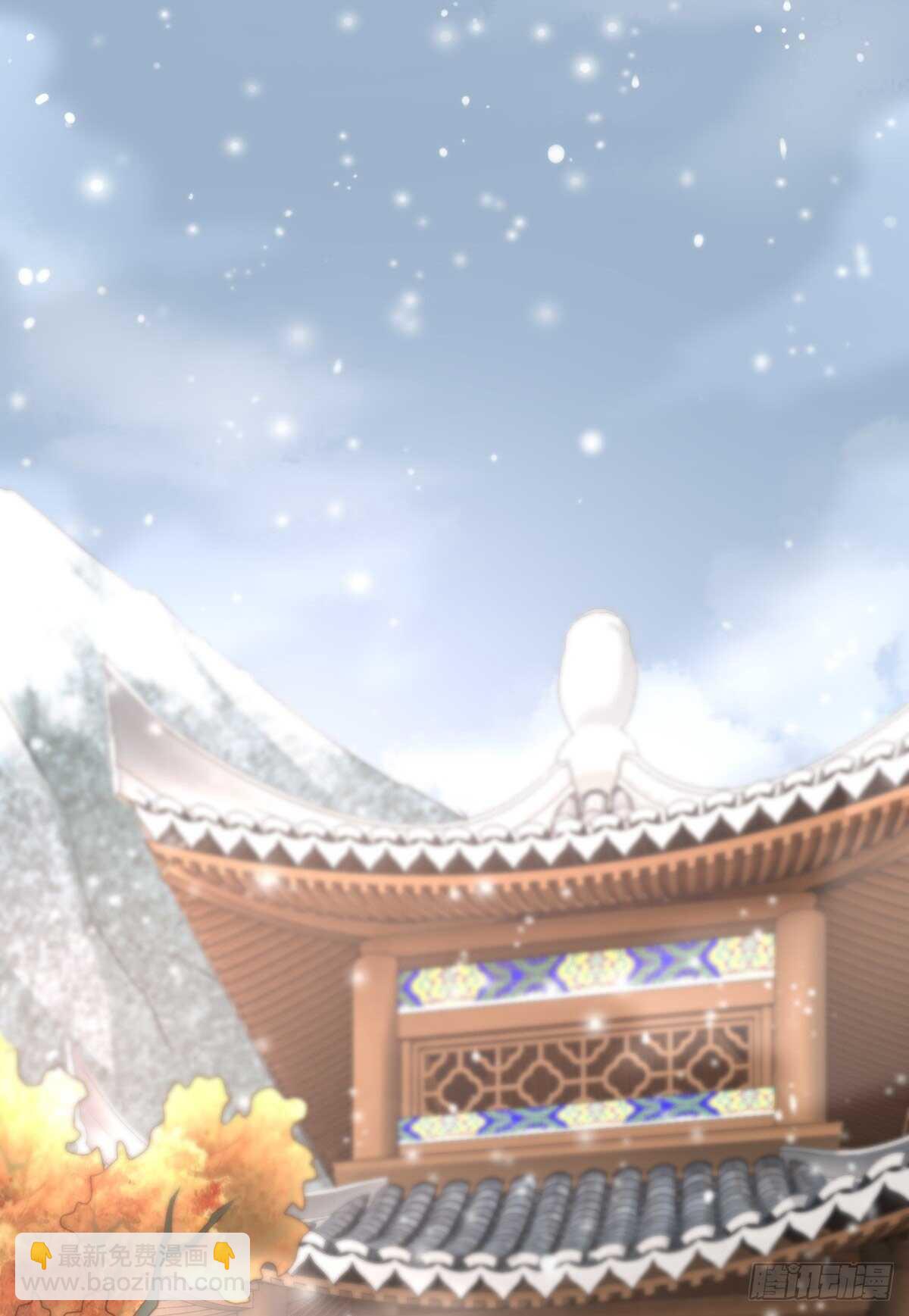 第一季大结局(1/2)-第186话