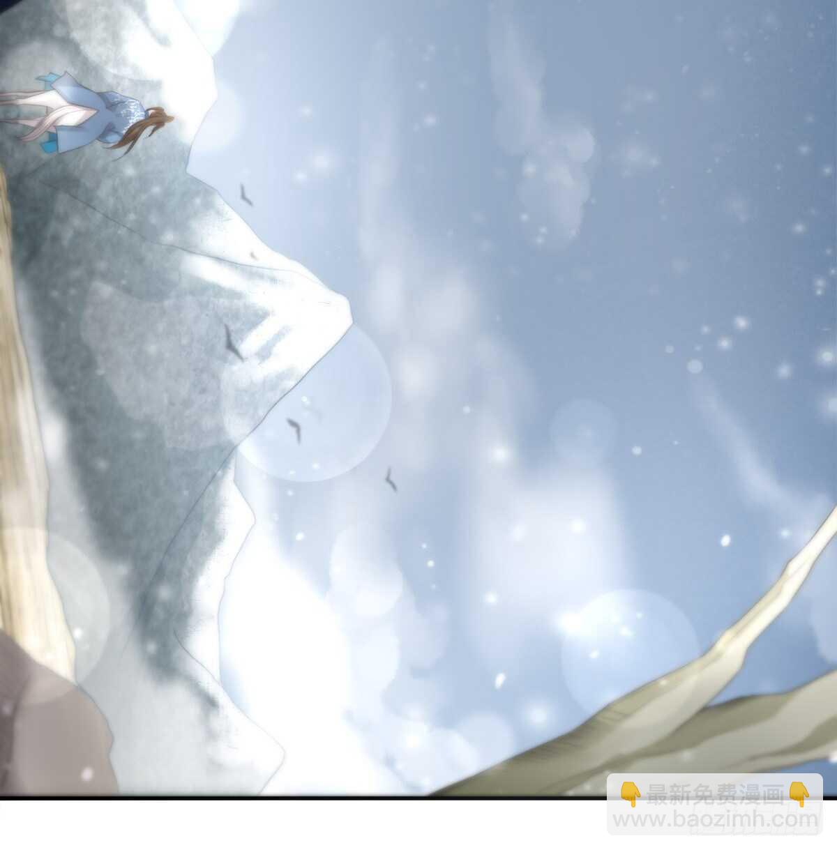 第一季大结局(1/2)-第186话