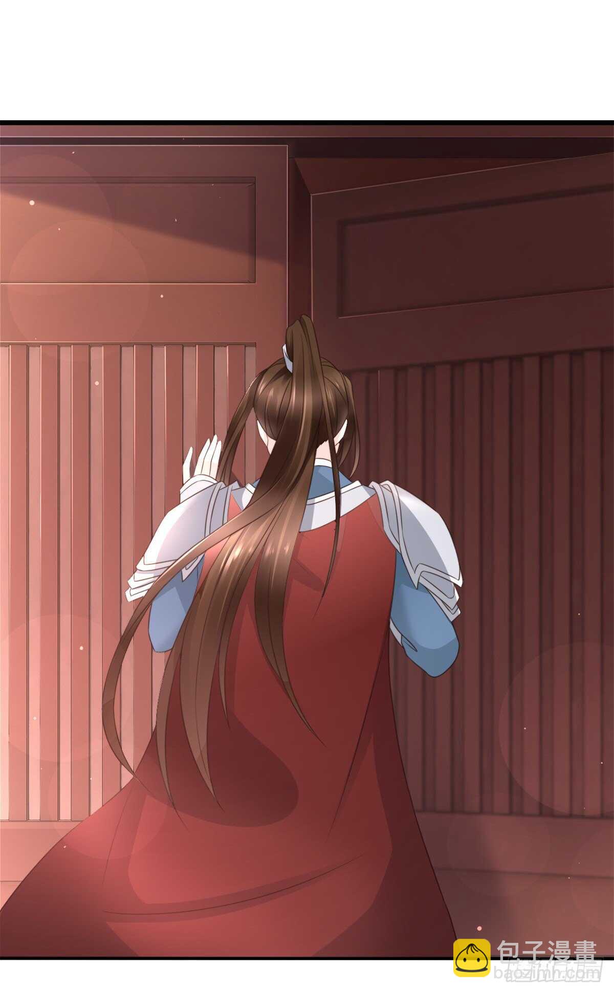 第一季大结局(1/2)-第186话