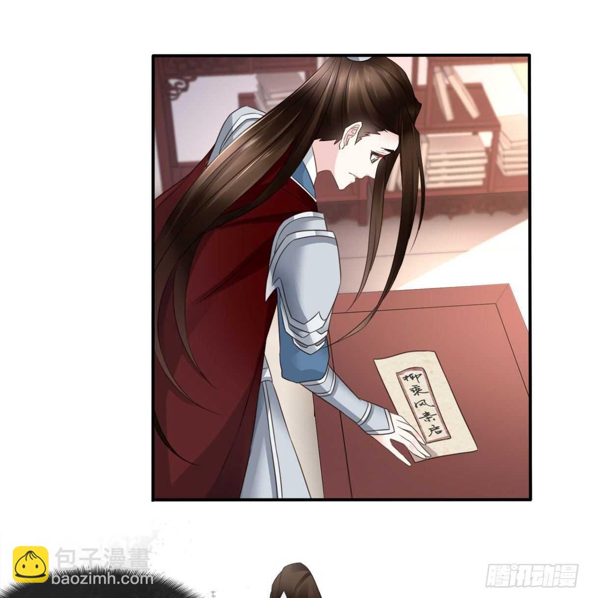 第一季大结局(1/2)-第186话