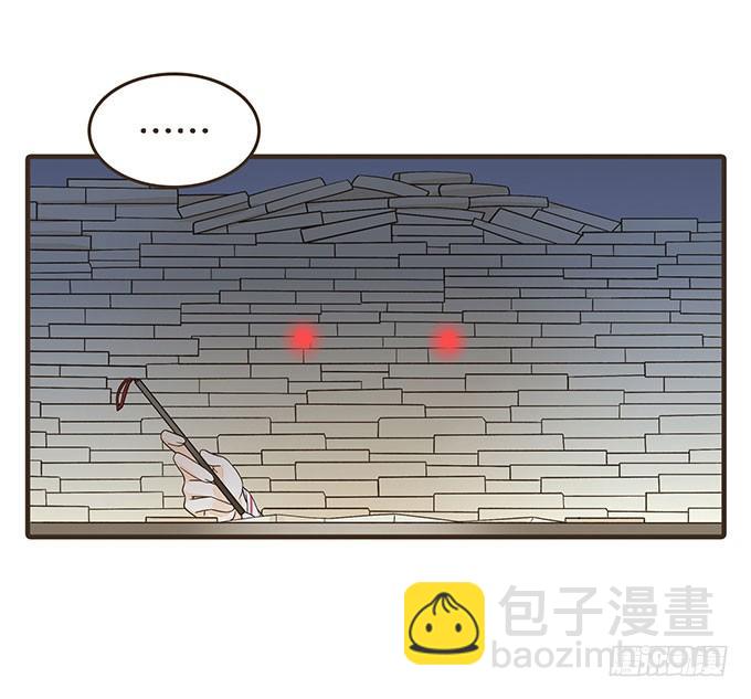 藩王危机(1/2)-第22话