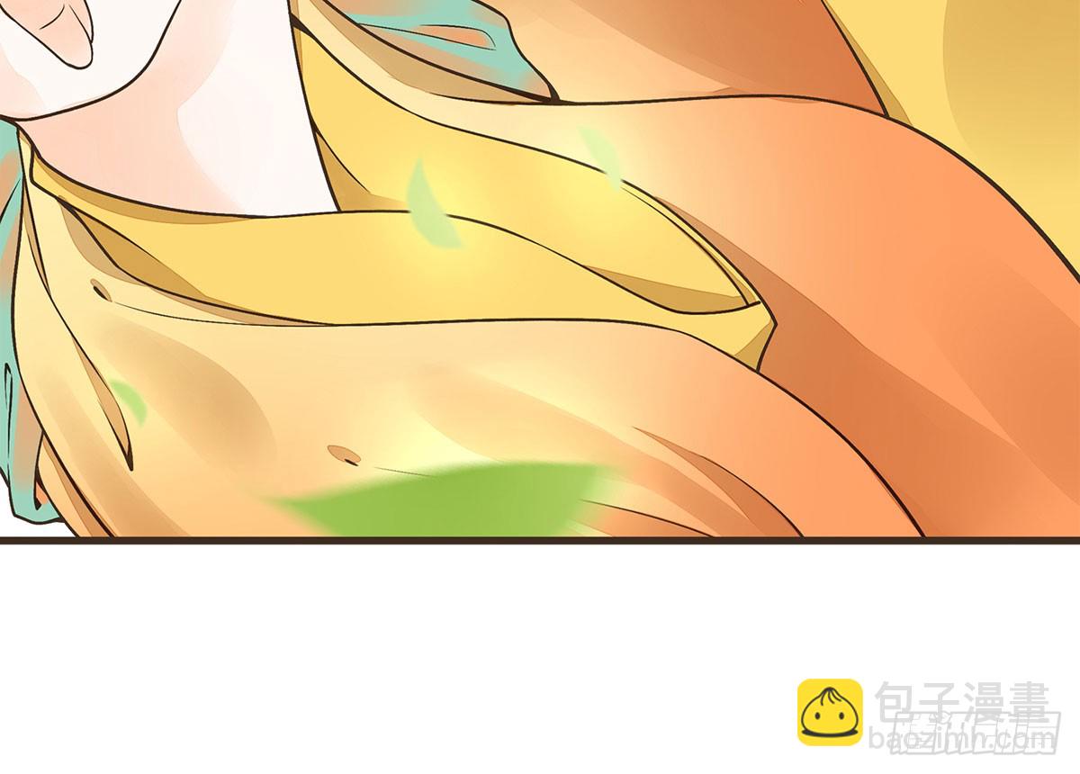 番外篇：飞鸽传书-第24话