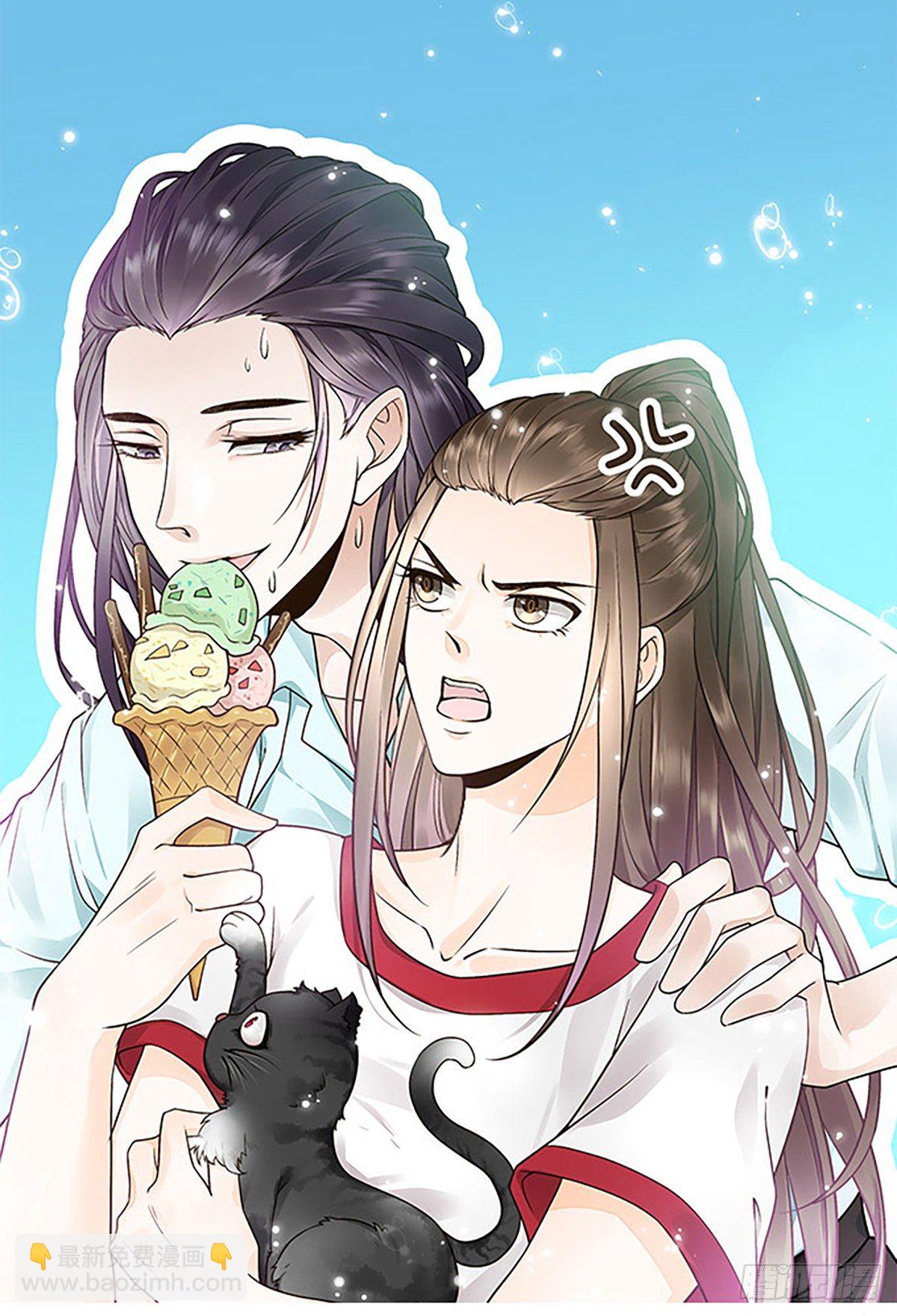 番外篇：飞鸽传书-第24话