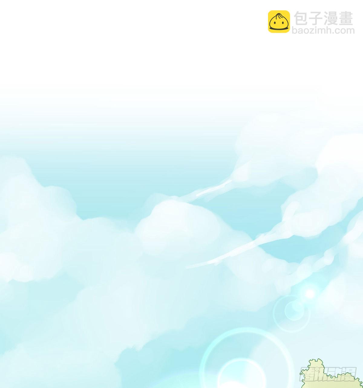 番外篇：飞鸽传书-第24话