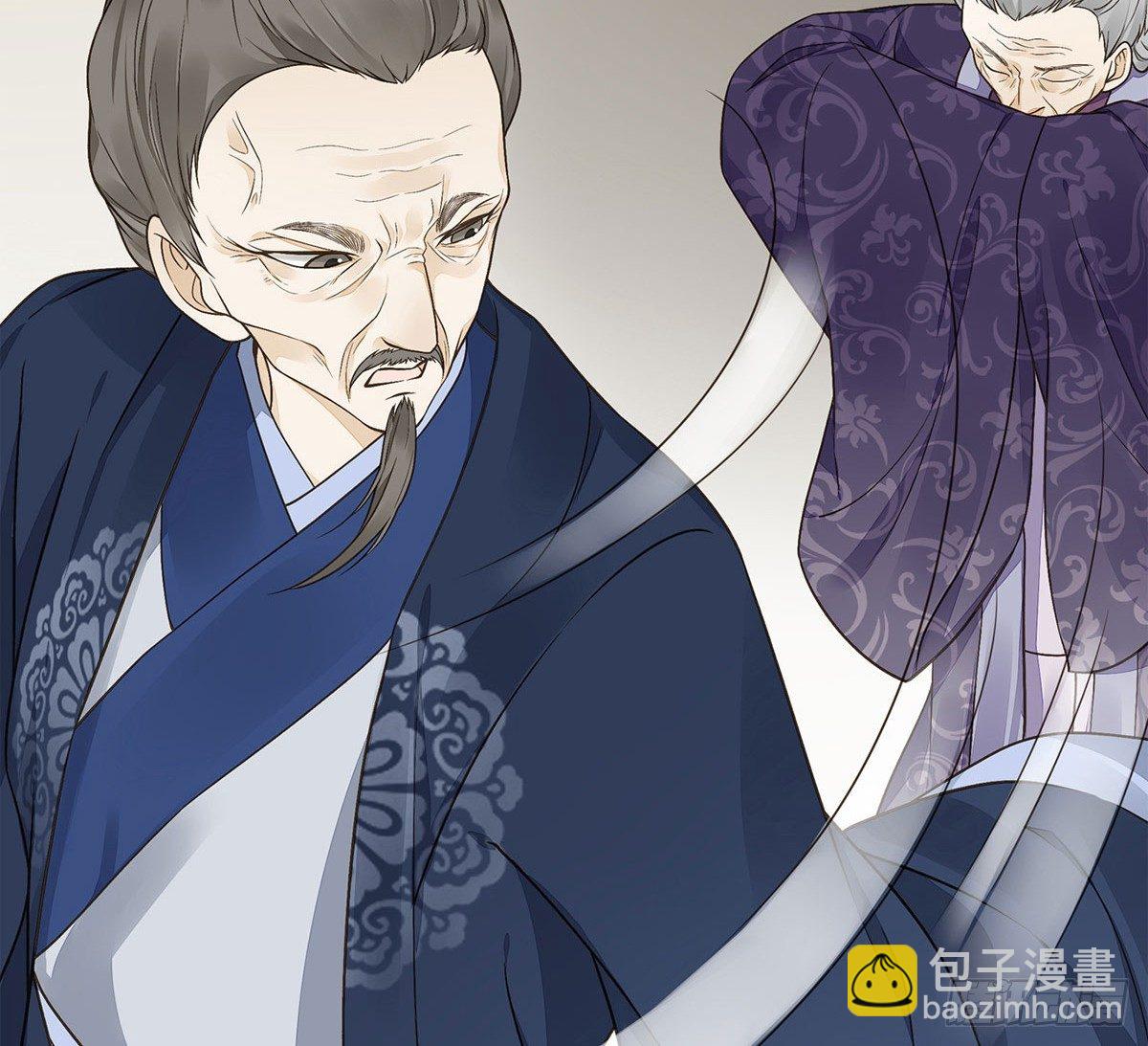 郑天诏的疑惑(1/2)-第26话