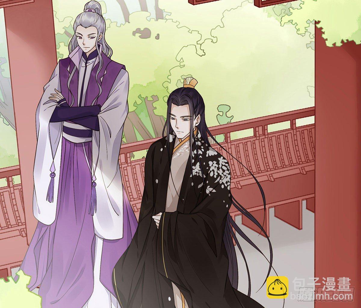 郑天诏的疑惑(1/2)-第26话