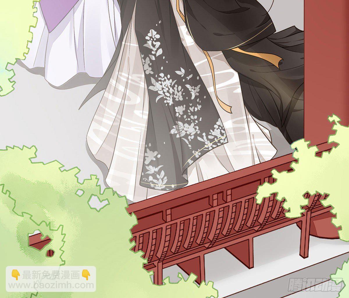 郑天诏的疑惑(1/2)-第26话