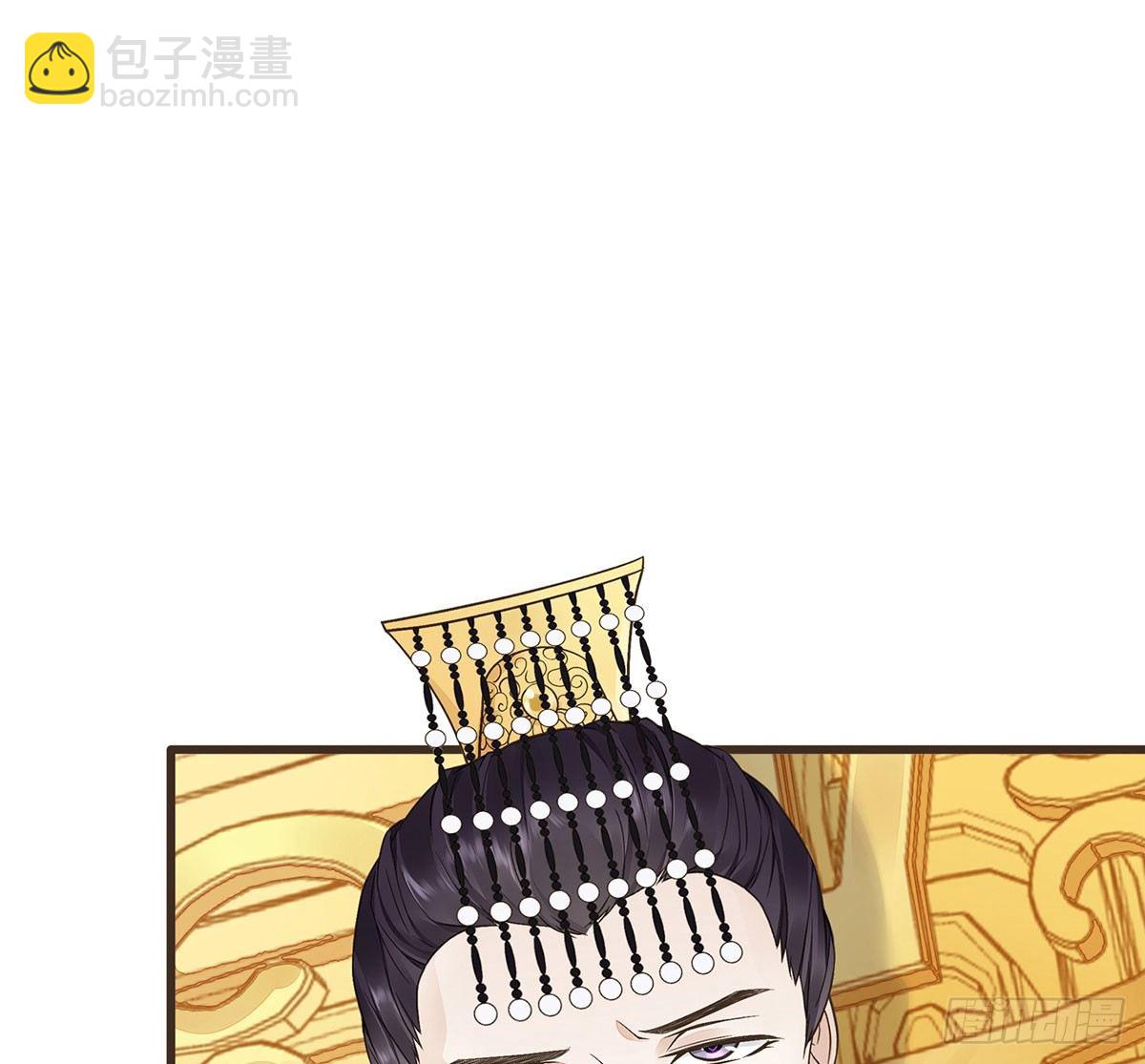 郑天诏的疑惑(1/2)-第26话