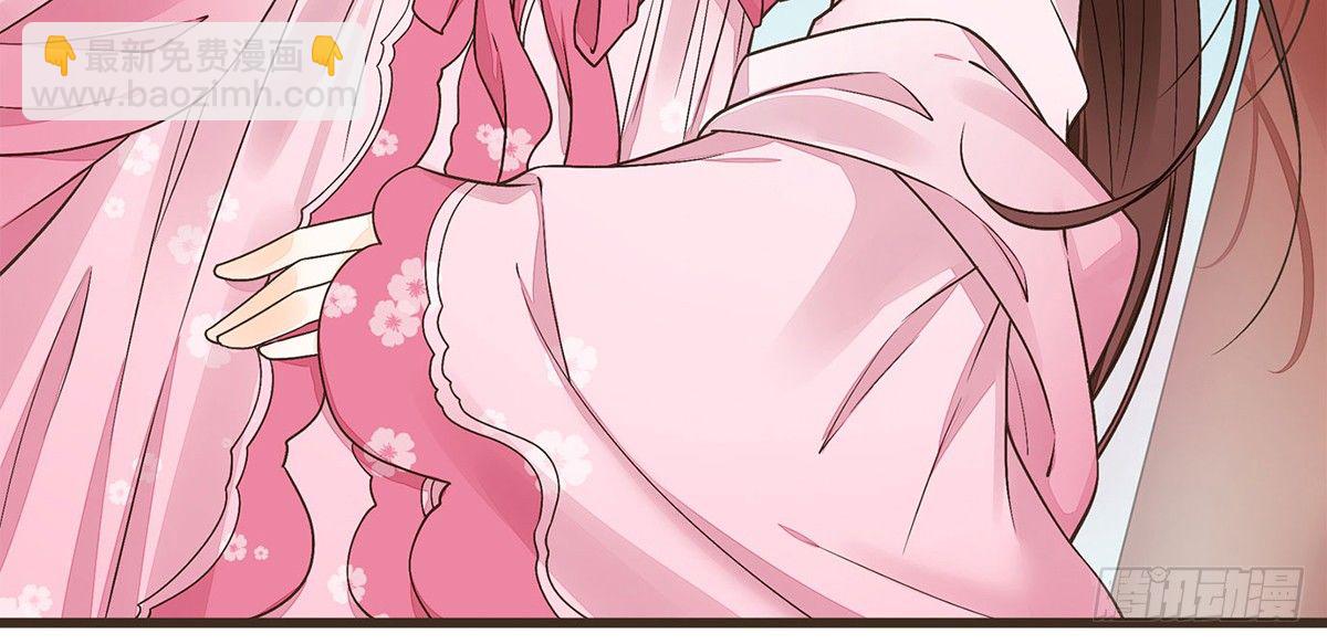 指腹为婚(1/2)-第28话