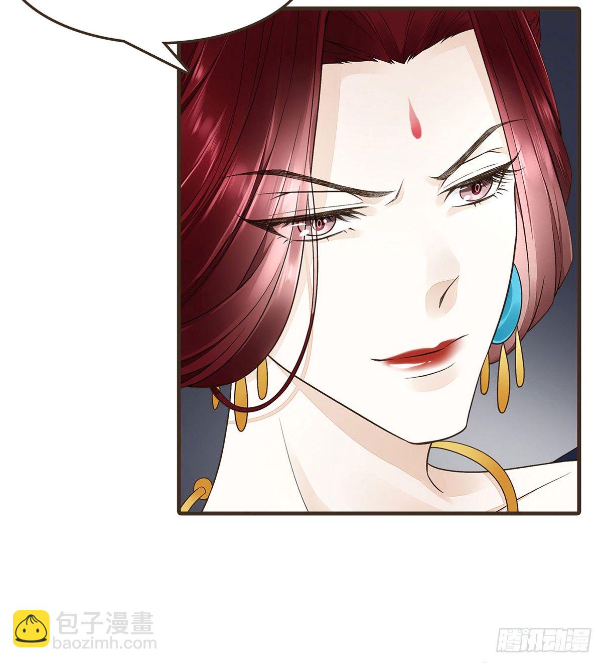 指腹为婚(1/2)-第28话