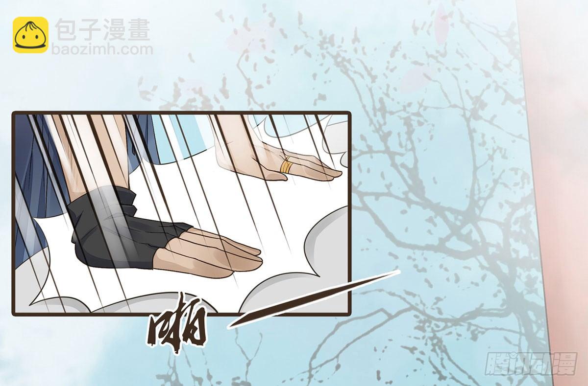 指腹为婚(1/2)-第28话