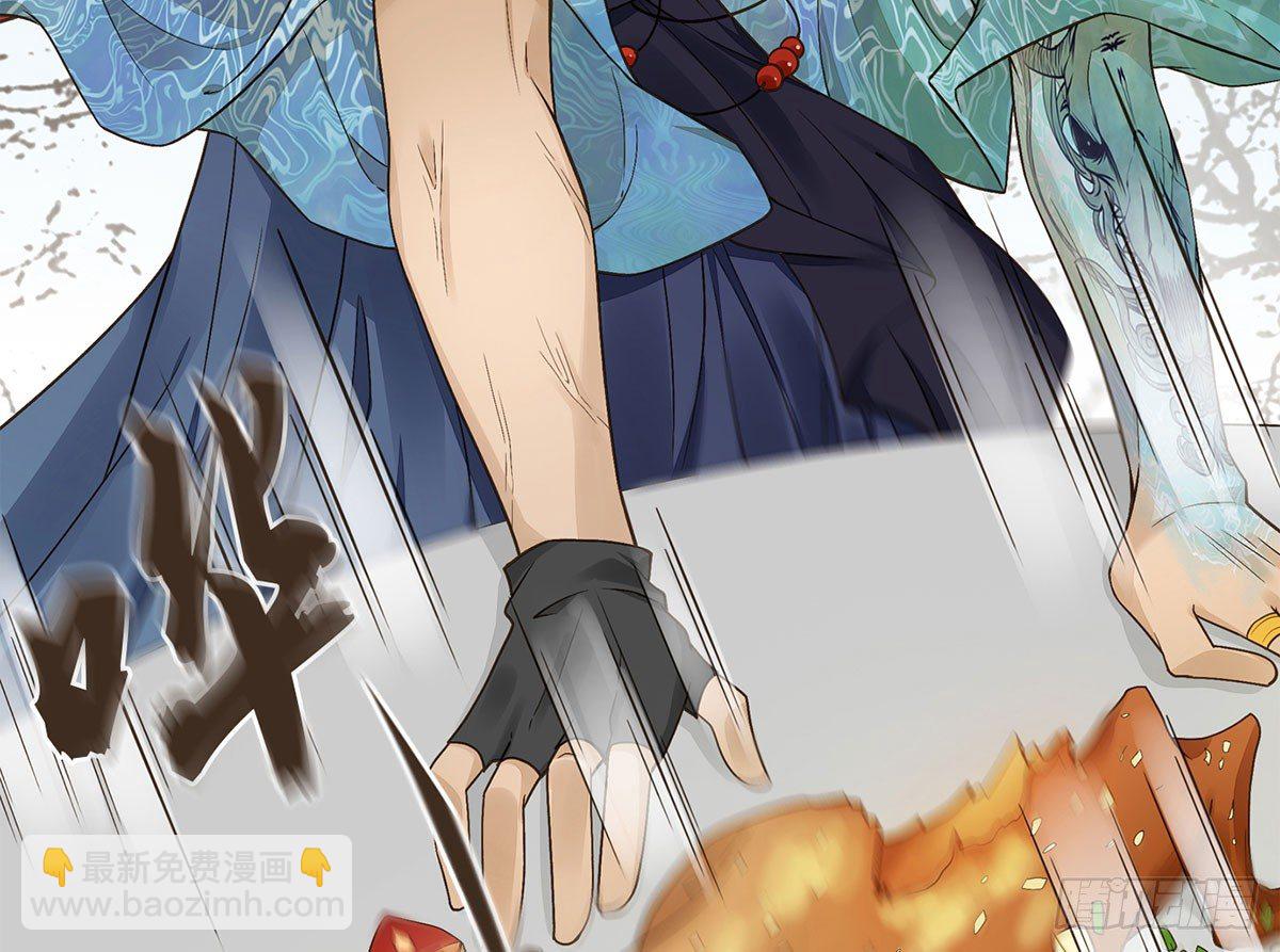 指腹为婚(1/2)-第28话